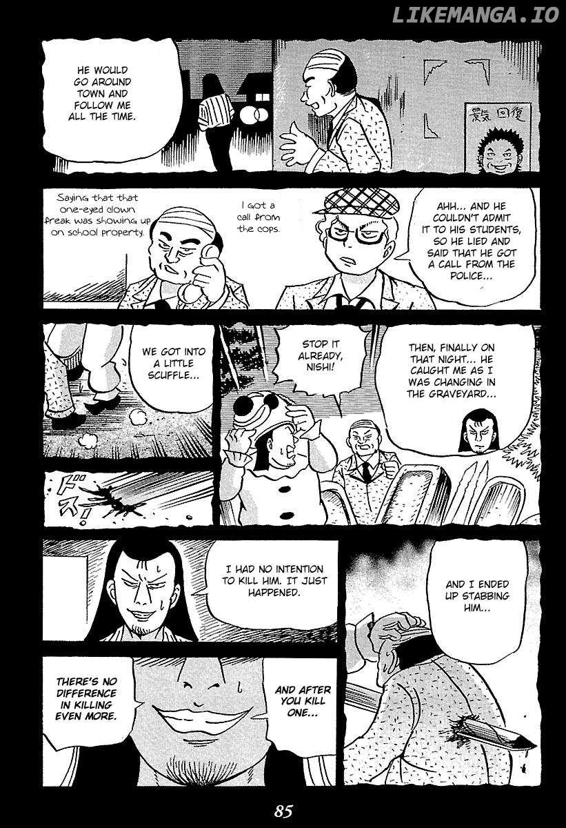 Kaiki Tantei Sharaku Homura chapter 1 - page 85