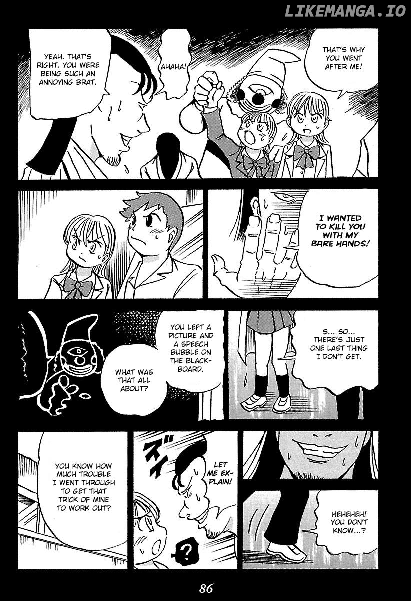 Kaiki Tantei Sharaku Homura chapter 1 - page 86