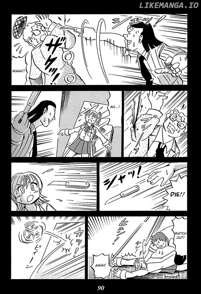 Kaiki Tantei Sharaku Homura chapter 1 - page 90