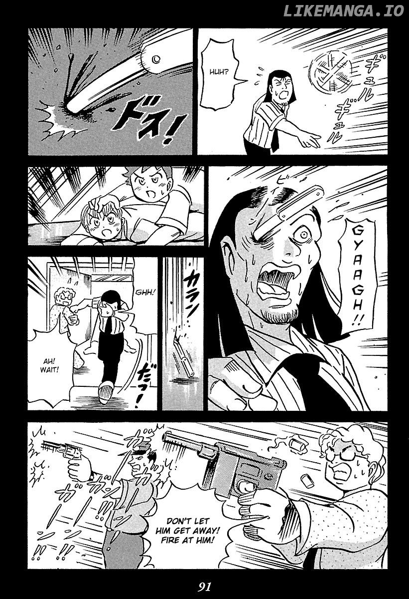 Kaiki Tantei Sharaku Homura chapter 1 - page 91