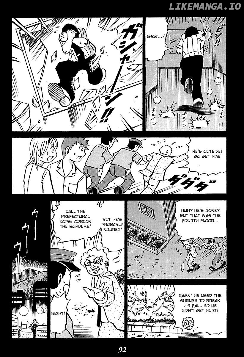 Kaiki Tantei Sharaku Homura chapter 1 - page 92