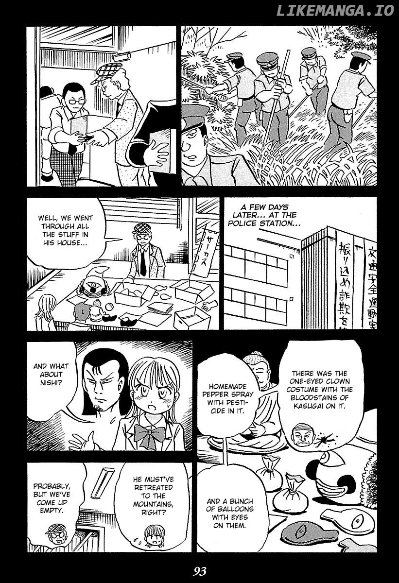 Kaiki Tantei Sharaku Homura chapter 1 - page 93