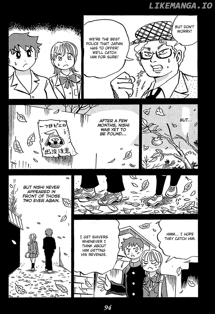 Kaiki Tantei Sharaku Homura chapter 1 - page 94