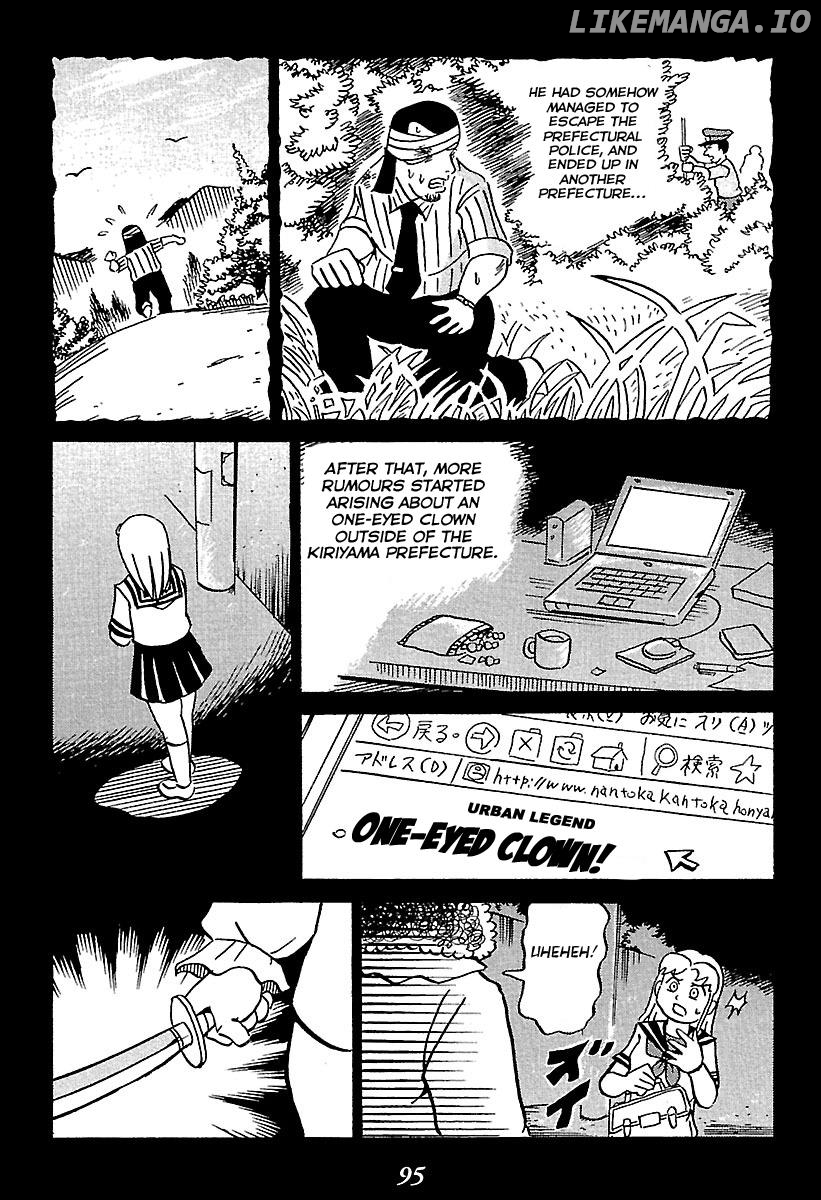 Kaiki Tantei Sharaku Homura chapter 1 - page 95