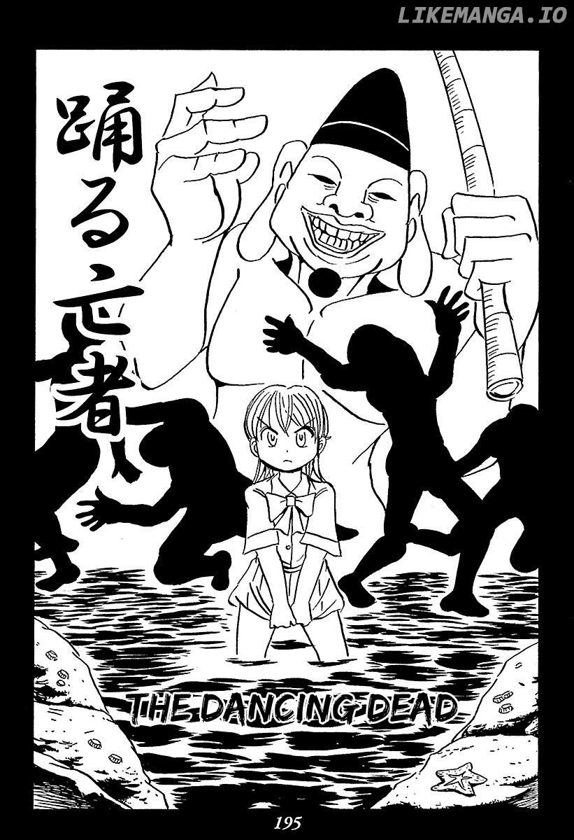 Kaiki Tantei Sharaku Homura chapter 3 - page 2