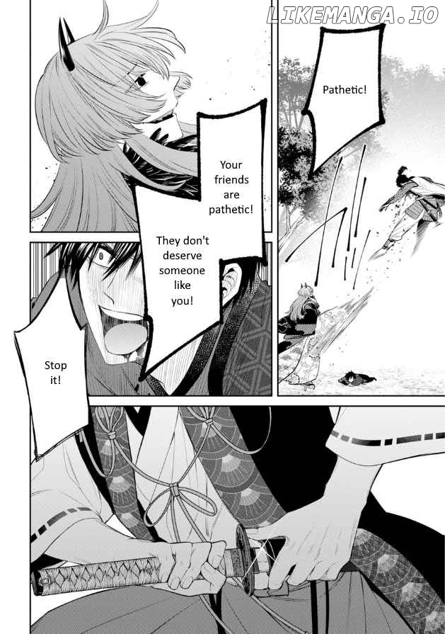 Shihyakushiki - Manga chapter 1 - page 32