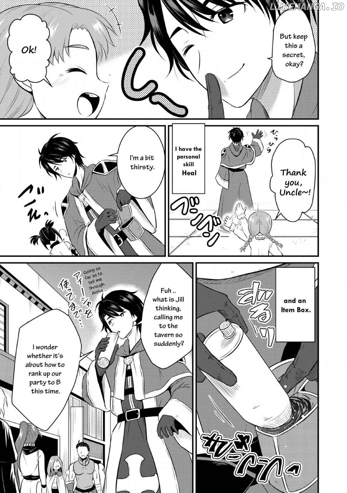 The Frontier Life of The Low-Class Ossan Healer And The Lovery Girl Chapter 1 - page 7