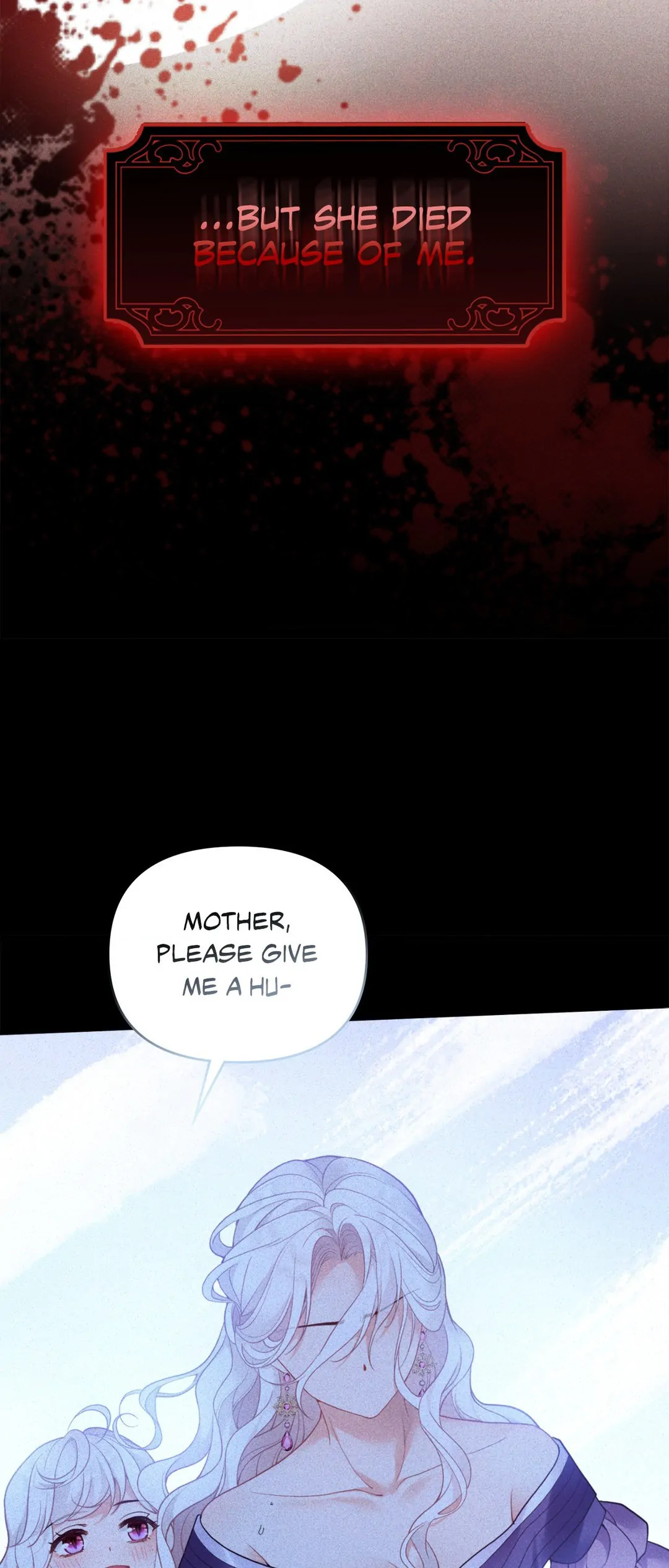 My Knight in Shining Armor Chapter 1 - page 8
