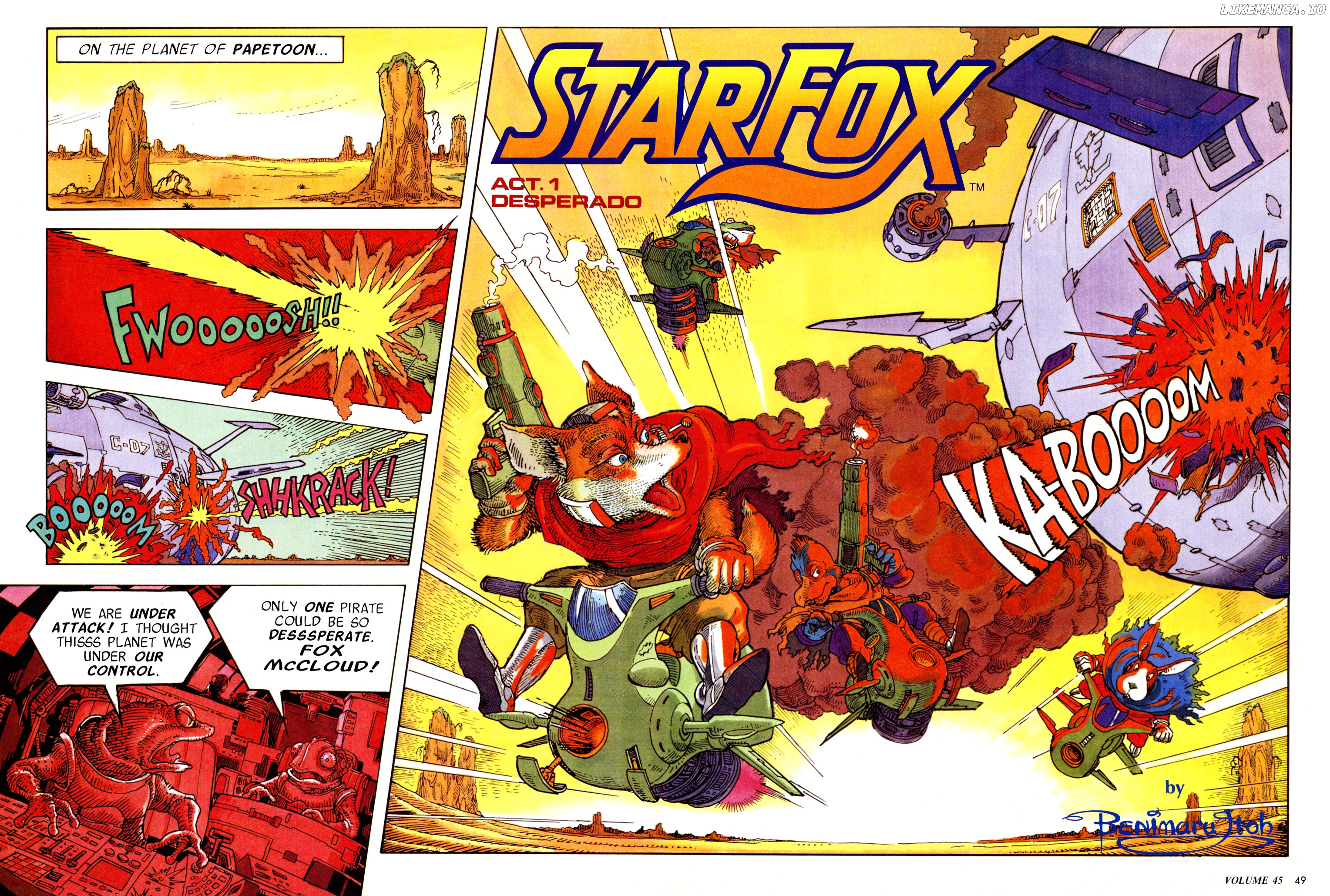 Star Fox chapter 1 - page 1