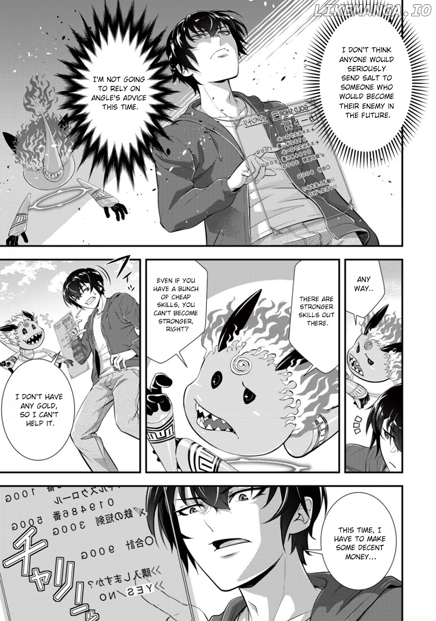 Teihen Hunter Ga [Return] Skill De Gendai Saikyou chapter 2 - page 21