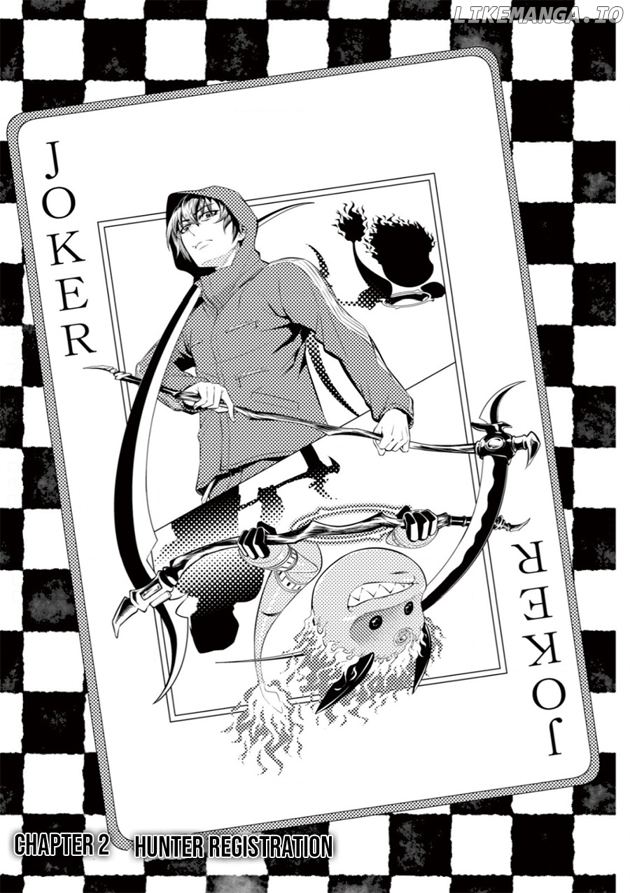 Teihen Hunter Ga [Return] Skill De Gendai Saikyou chapter 2 - page 3