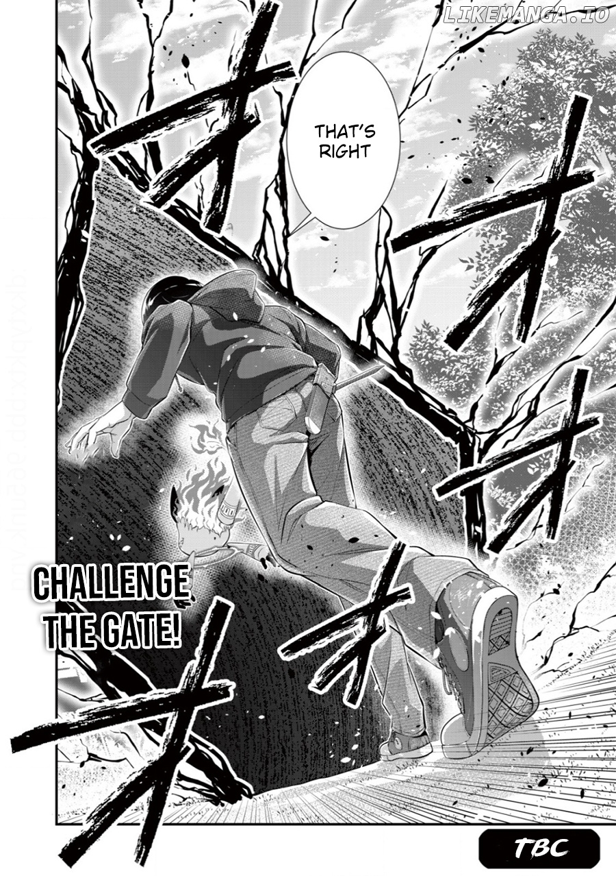 Teihen Hunter Ga [Return] Skill De Gendai Saikyou chapter 2 - page 32