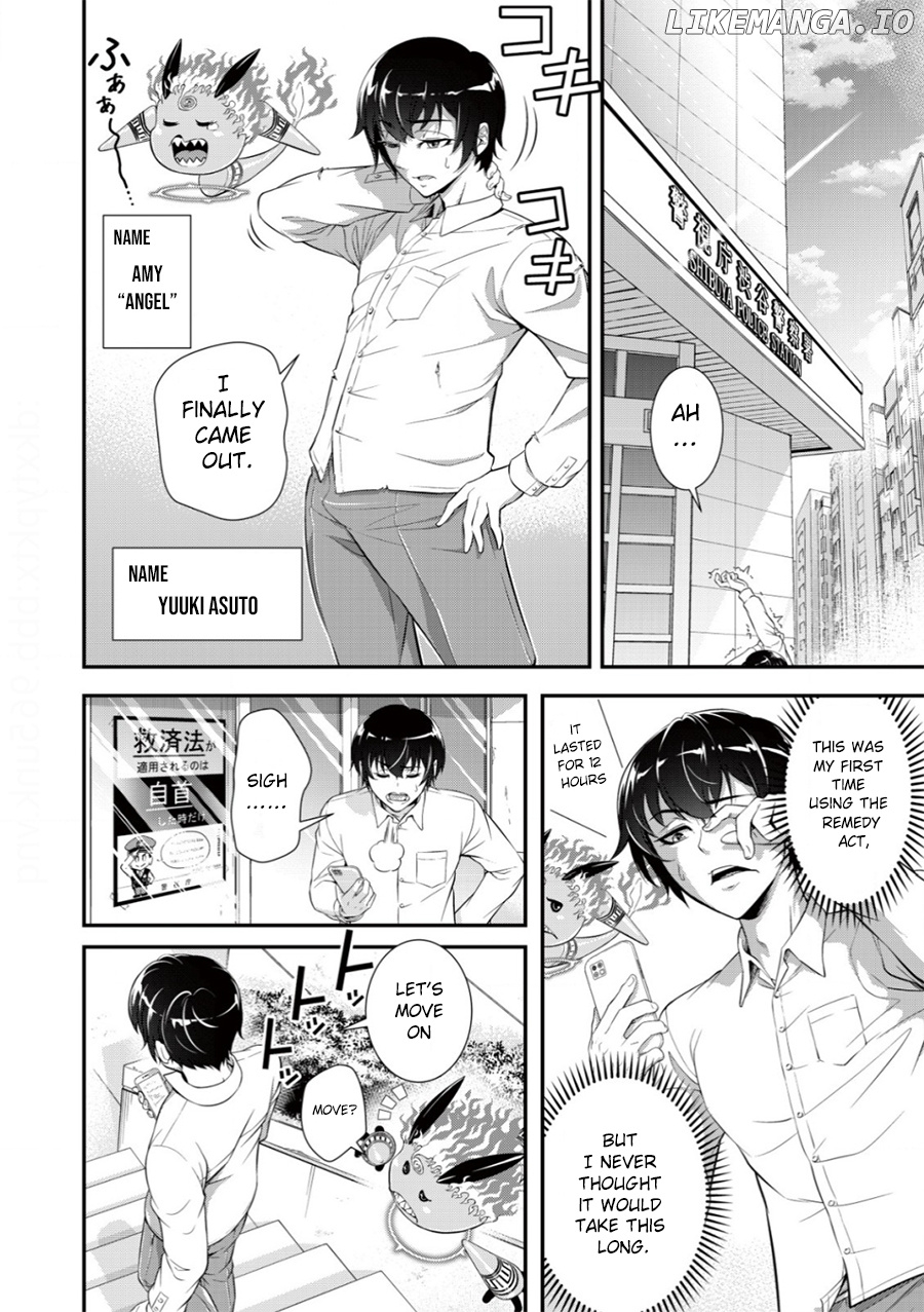 Teihen Hunter Ga [Return] Skill De Gendai Saikyou chapter 2 - page 4
