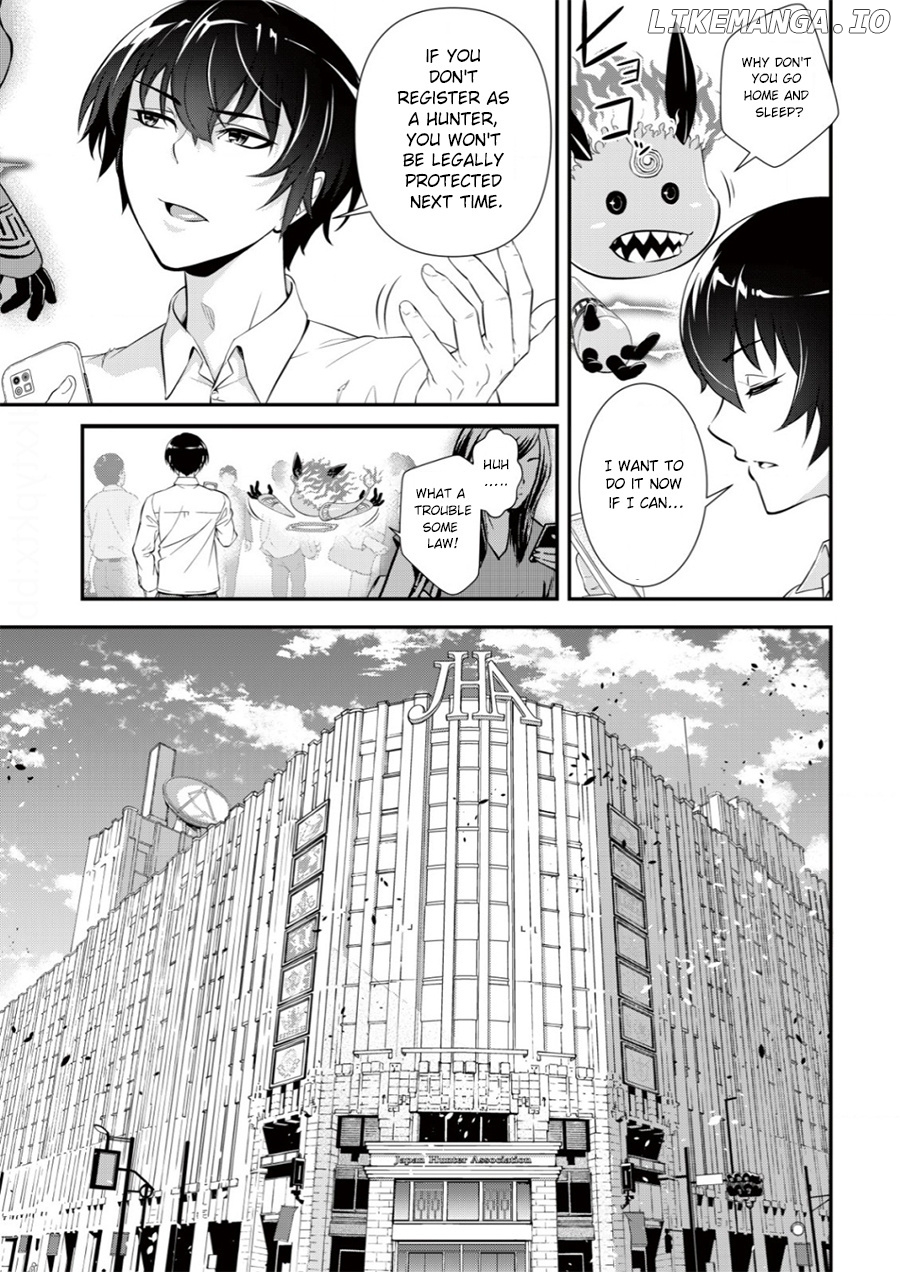 Teihen Hunter Ga [Return] Skill De Gendai Saikyou chapter 2 - page 5