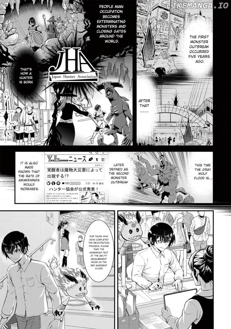 Teihen Hunter Ga [Return] Skill De Gendai Saikyou chapter 2 - page 7