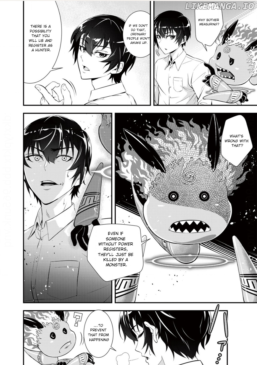 Teihen Hunter Ga [Return] Skill De Gendai Saikyou chapter 2 - page 8