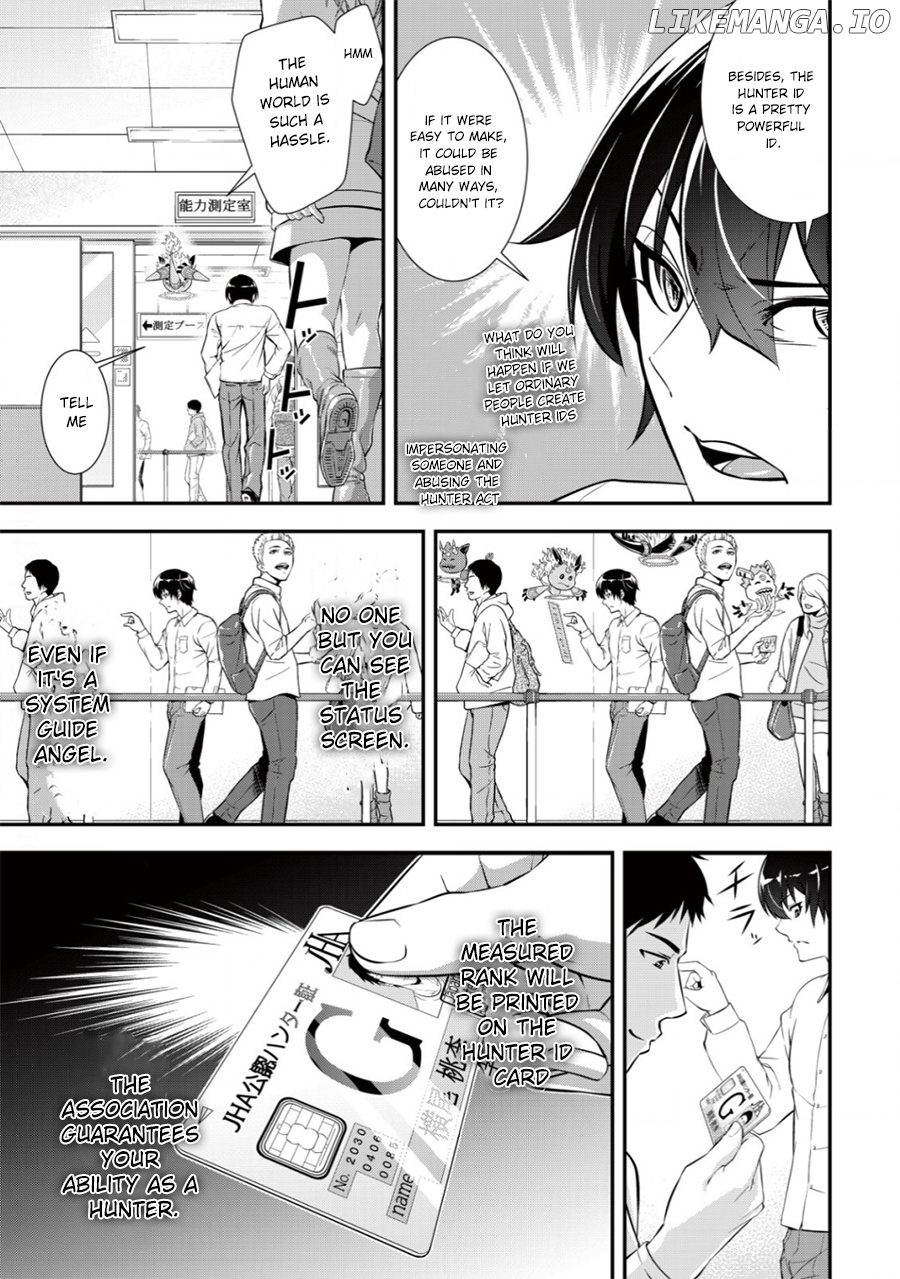Teihen Hunter Ga [Return] Skill De Gendai Saikyou chapter 2 - page 9