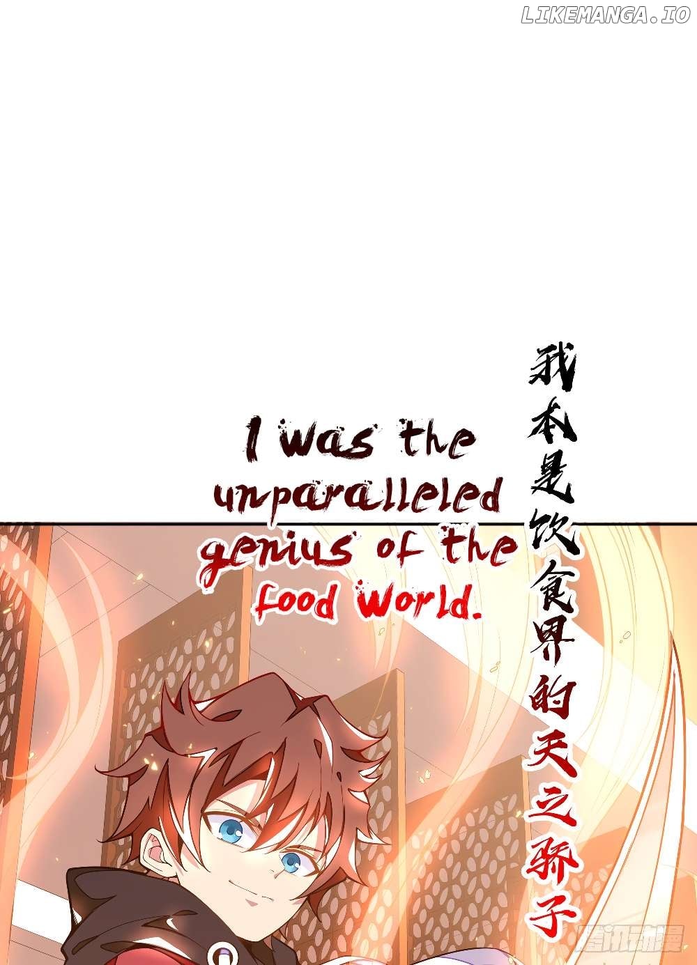 Spirit Food King chapter 0.1 - page 3