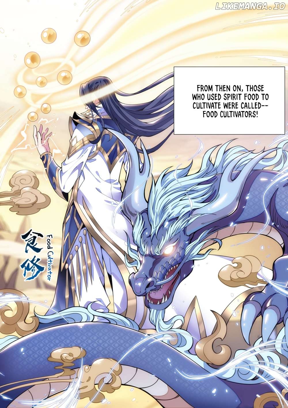 Spirit Food King chapter 1 - page 4