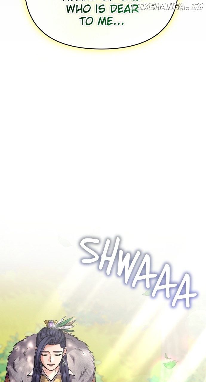 A Master, Who Woke up as a Concubine Chapter 41 - page 28