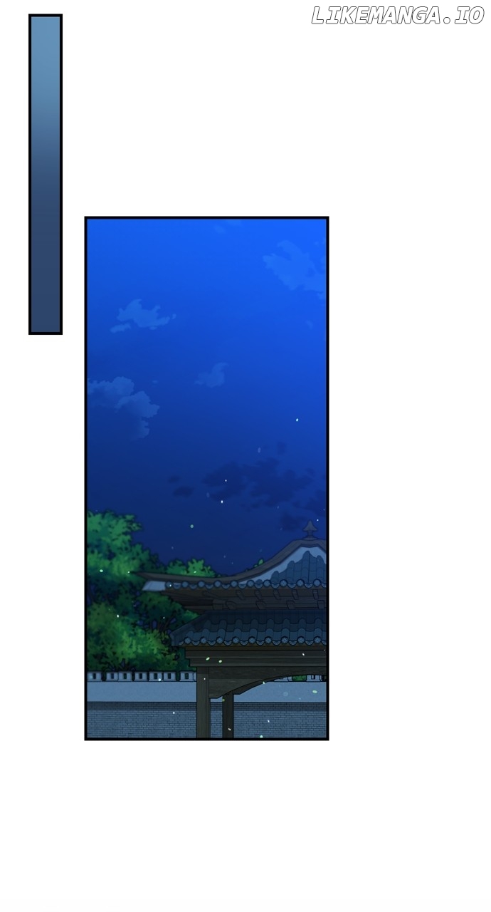 A Master, Who Woke up as a Concubine Chapter 41 - page 32