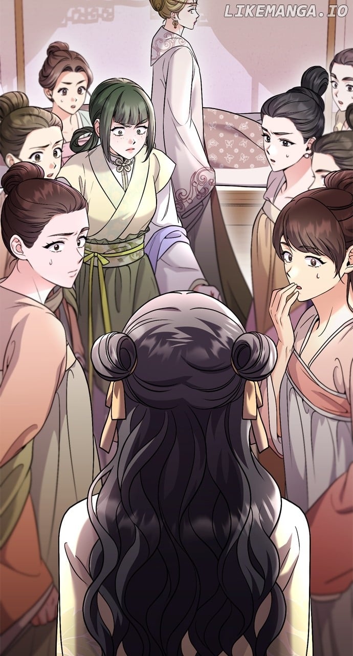 A Master, Who Woke up as a Concubine Chapter 43 - page 5
