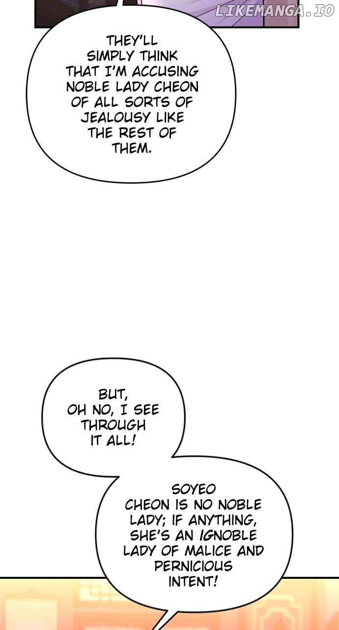 A Master, Who Woke up as a Concubine Chapter 43 - page 24