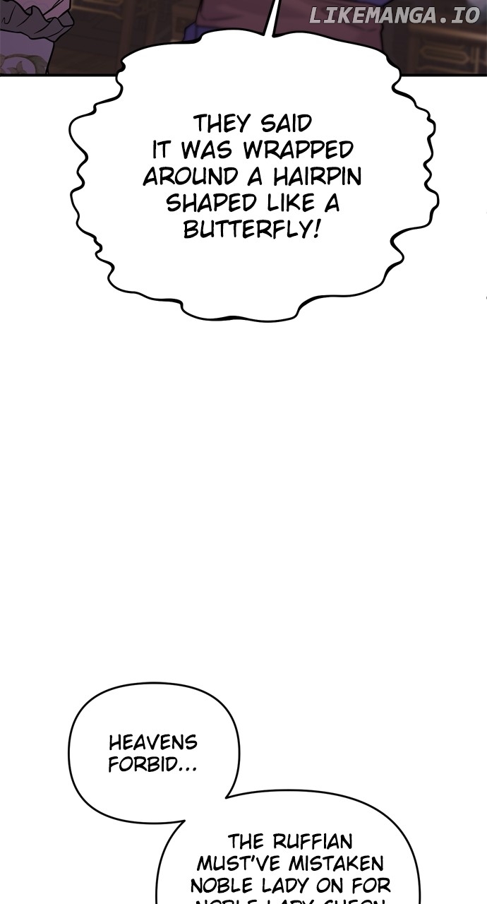 A Master, Who Woke up as a Concubine Chapter 43 - page 30
