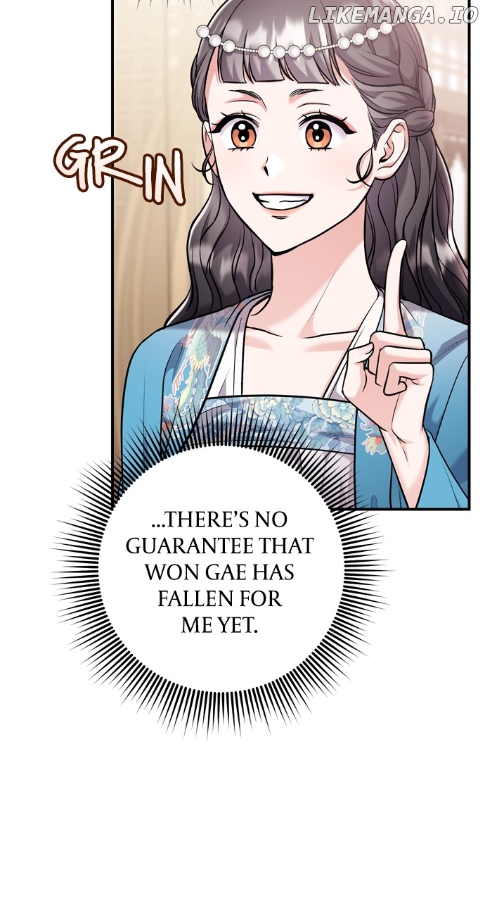 A Master, Who Woke up as a Concubine Chapter 43 - page 42