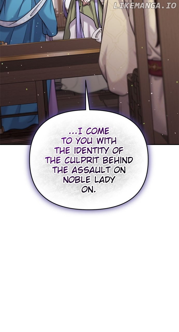 A Master, Who Woke up as a Concubine Chapter 43 - page 62