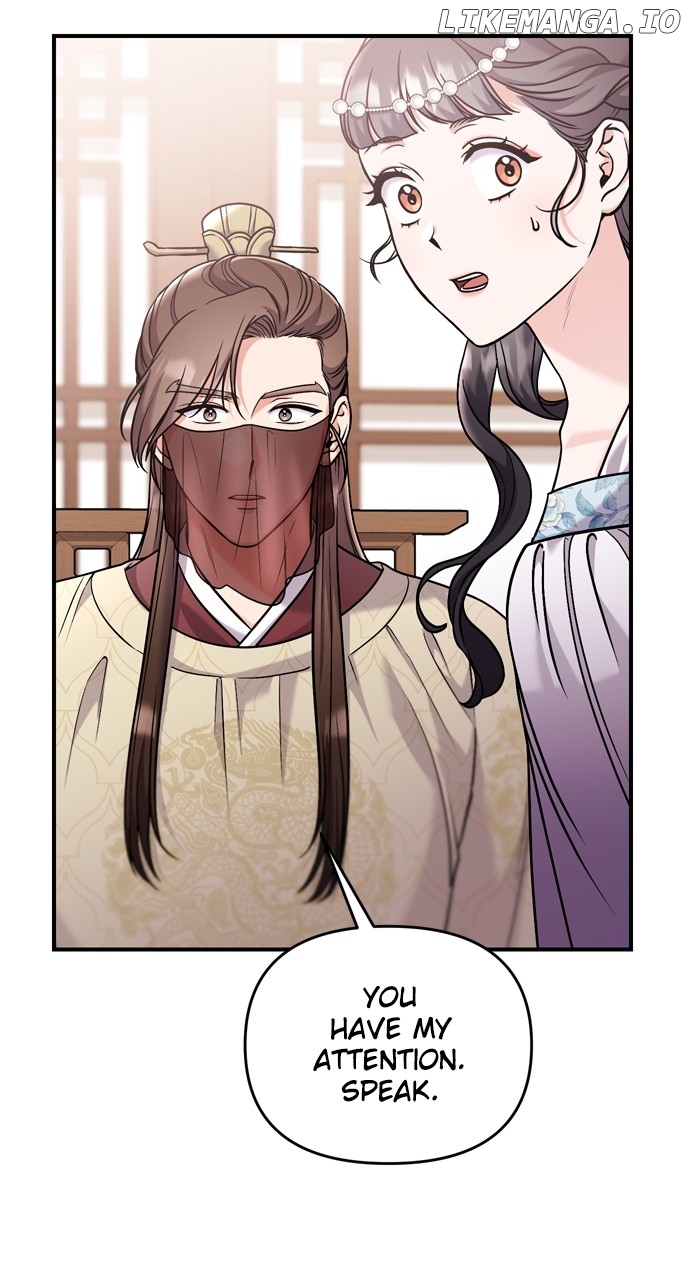 A Master, Who Woke up as a Concubine Chapter 43 - page 63