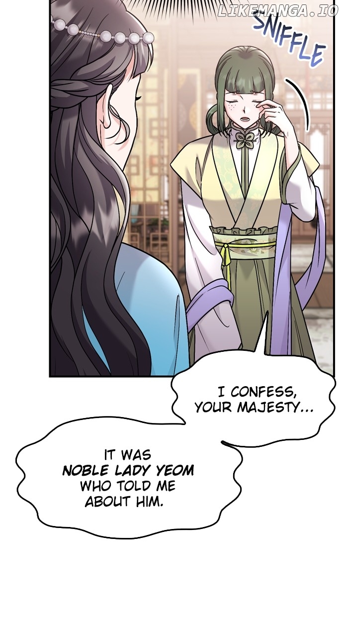 A Master, Who Woke up as a Concubine Chapter 43 - page 72
