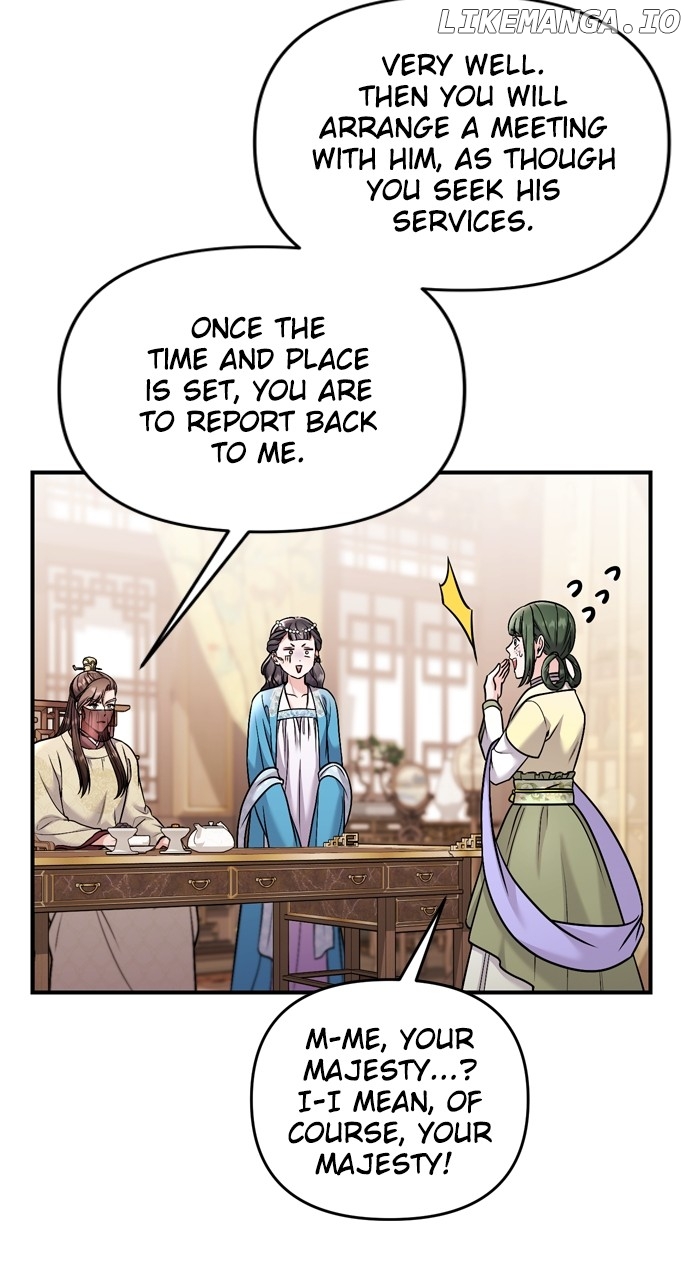 A Master, Who Woke up as a Concubine Chapter 43 - page 79