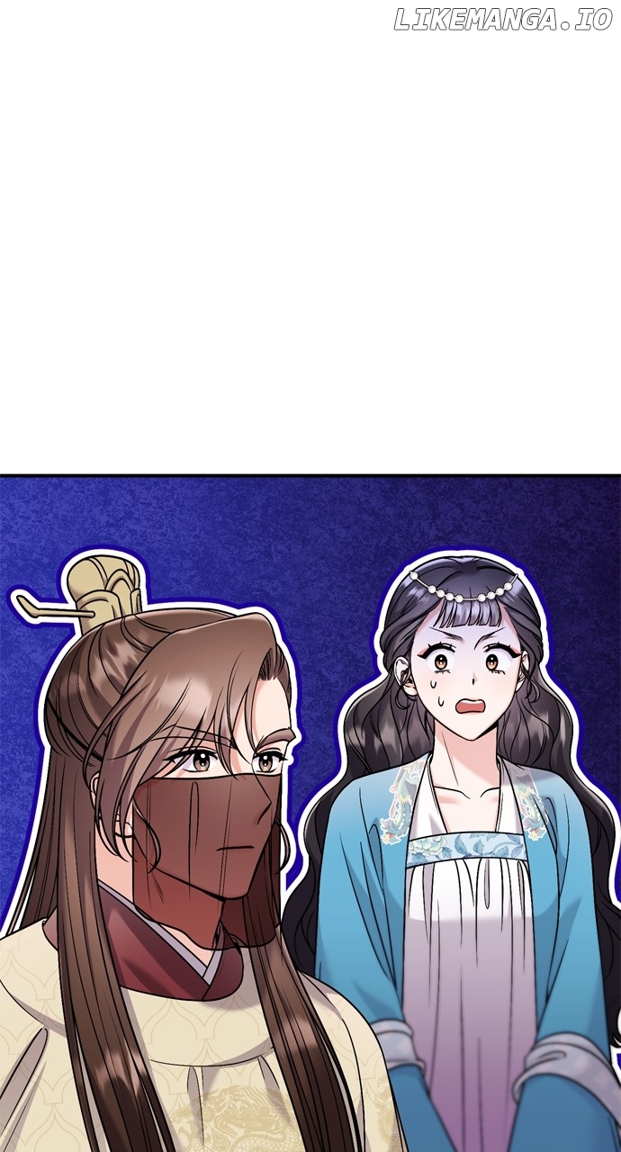 A Master, Who Woke up as a Concubine Chapter 43 - page 82