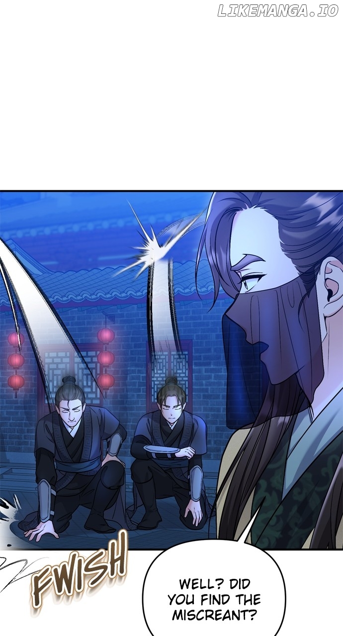 A Master, Who Woke up as a Concubine Chapter 43 - page 89