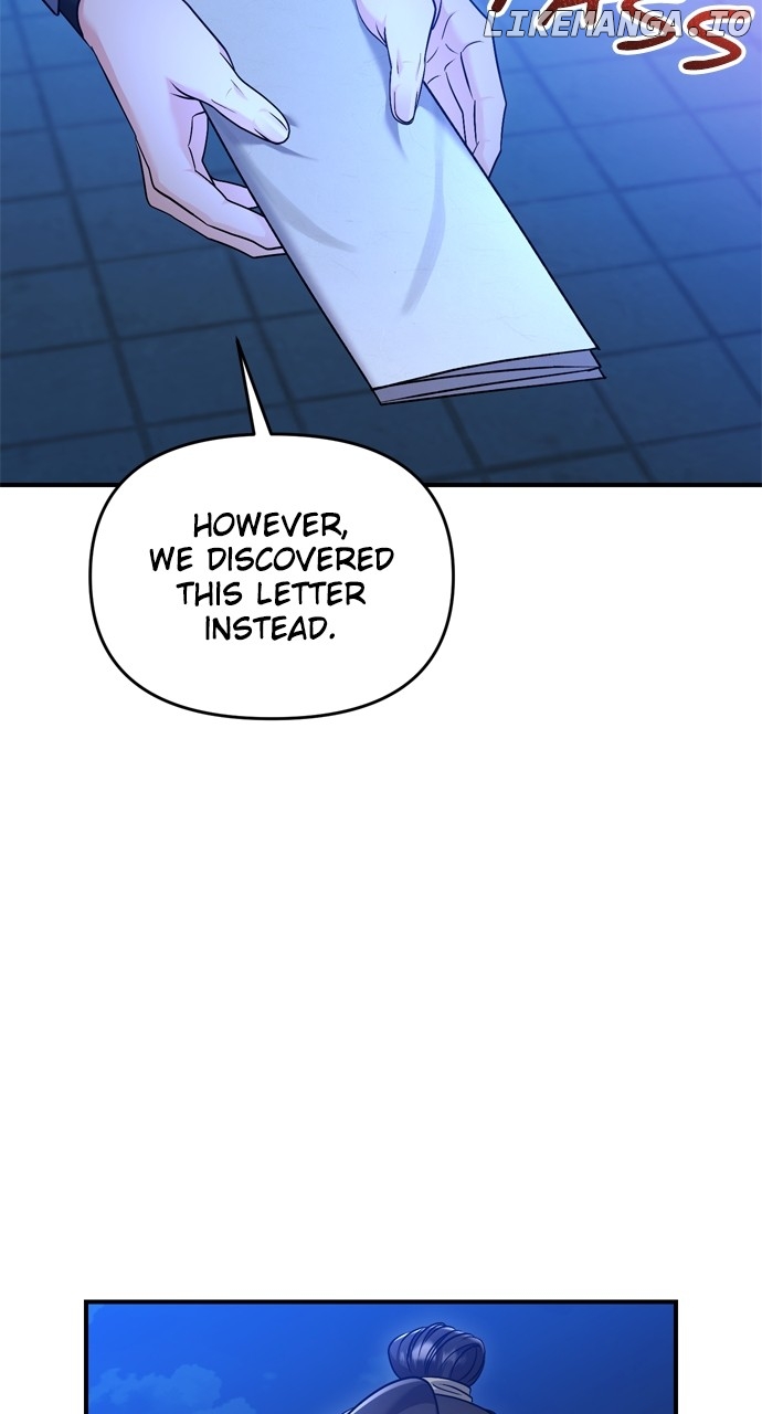 A Master, Who Woke up as a Concubine Chapter 43 - page 92