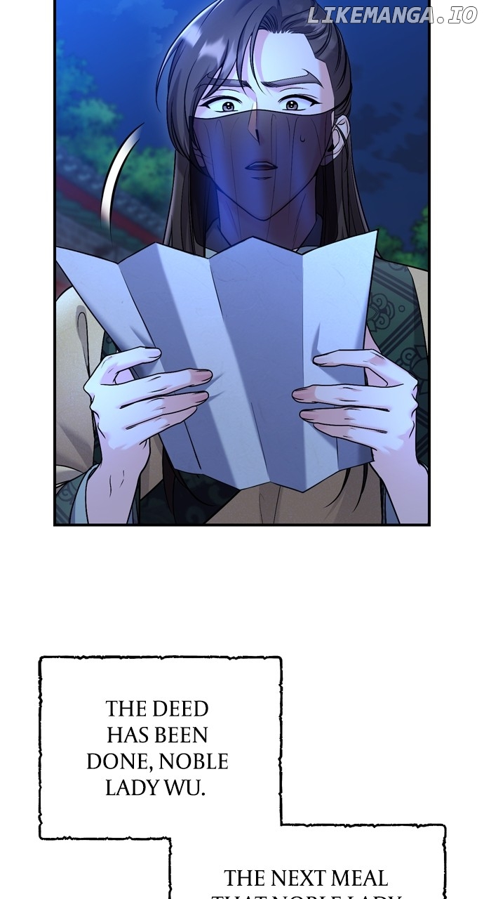A Master, Who Woke up as a Concubine Chapter 43 - page 93