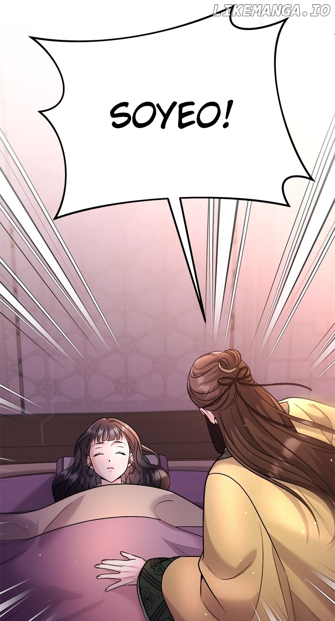 A Master, Who Woke up as a Concubine Chapter 43 - page 97