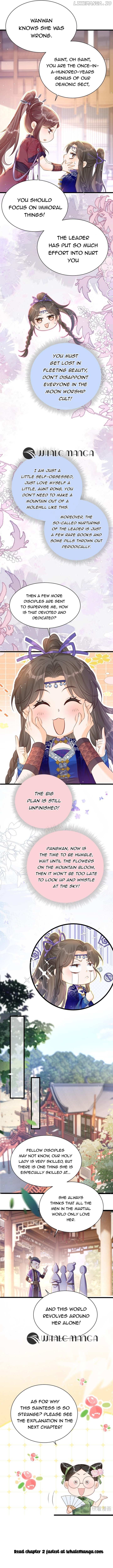 Pang Wan’s Anti-Mary Sue Notes: Working Hard Every Day to Become the Heroine! Chapter 1 - page 5