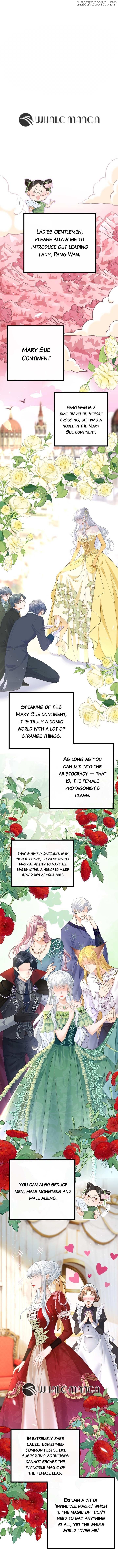 Pang Wan’s Anti-Mary Sue Notes: Working Hard Every Day to Become the Heroine! Chapter 2 - page 1