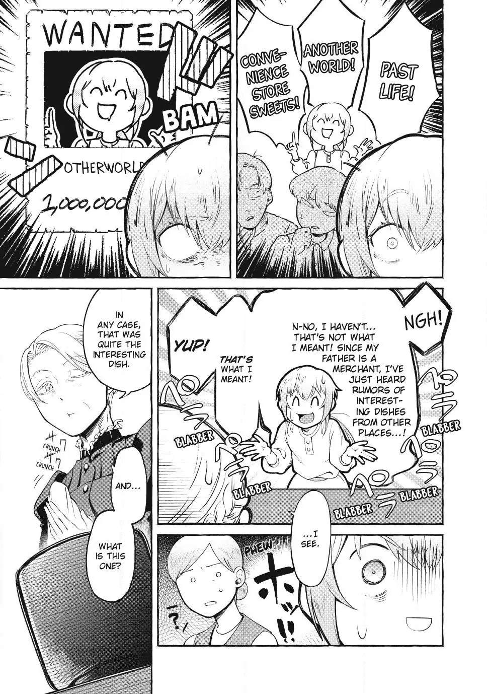 Isekai Maid no Mitsuboshi Gourmet Chapter 1.2 - page 1
