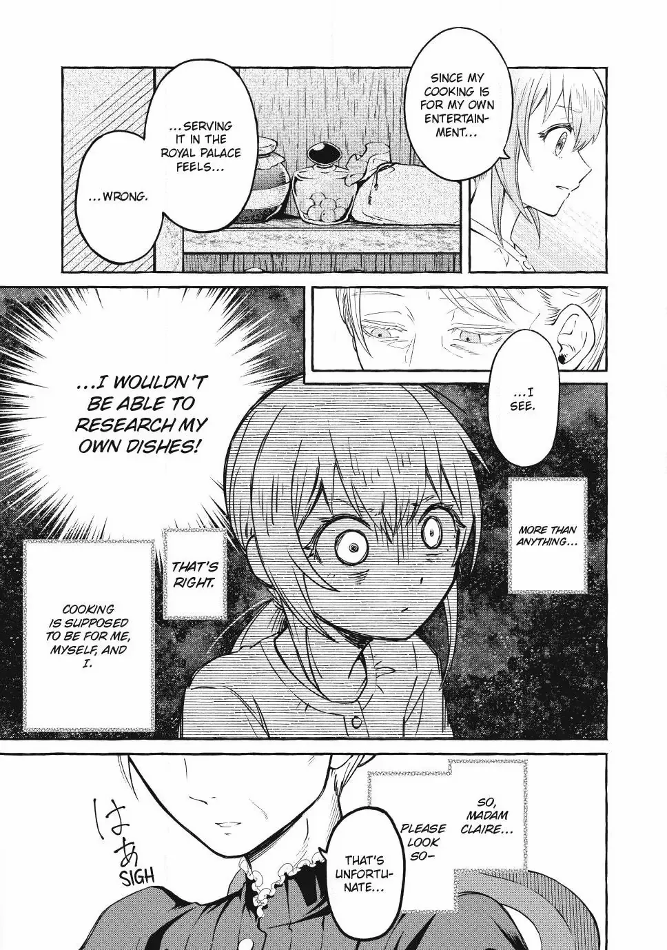Isekai Maid no Mitsuboshi Gourmet Chapter 1.2 - page 9