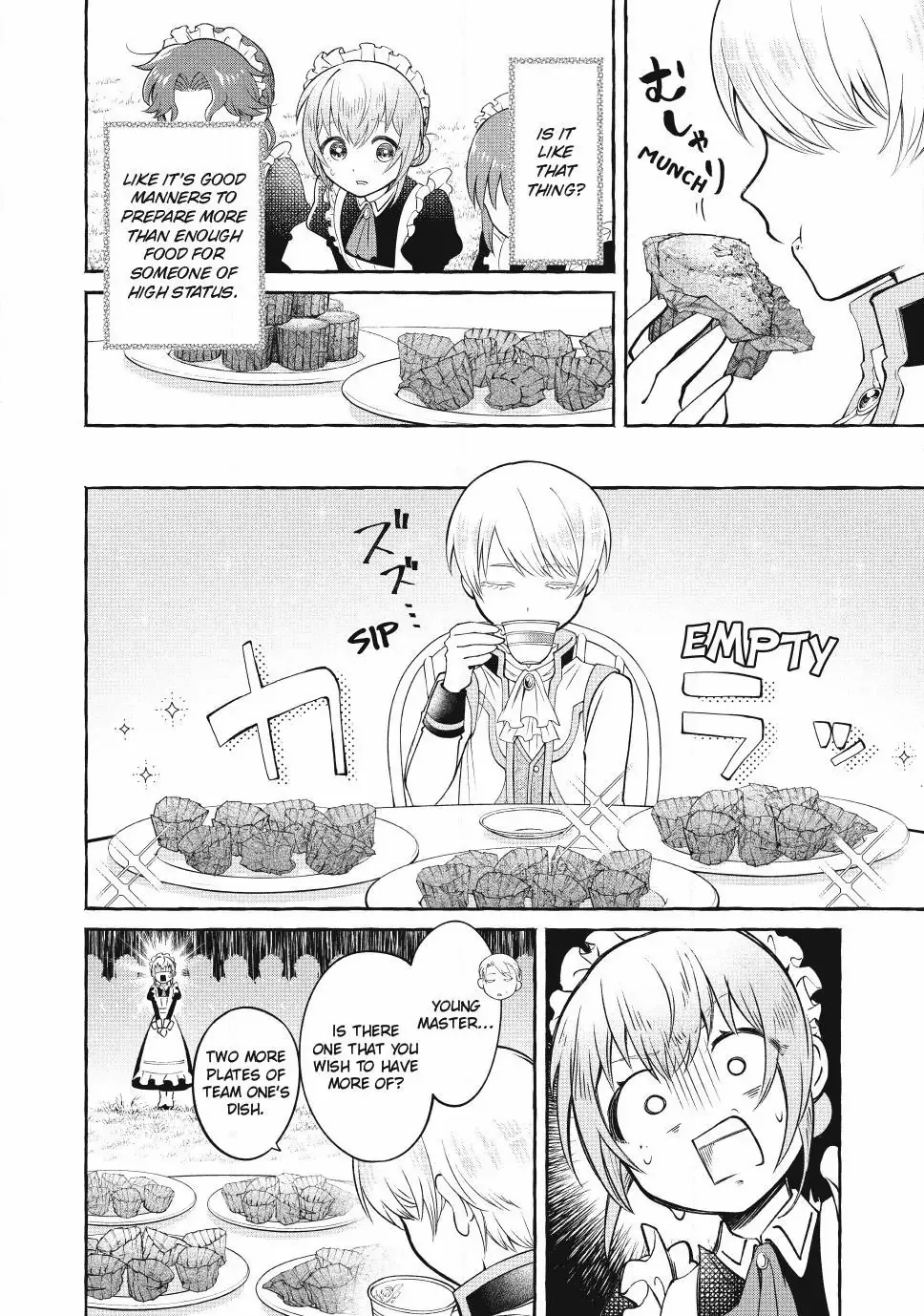 Isekai Maid no Mitsuboshi Gourmet Chapter 1.4 - page 11