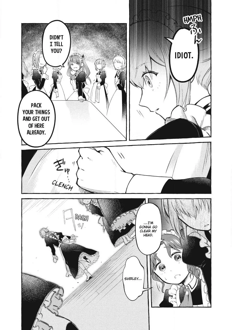 Isekai Maid no Mitsuboshi Gourmet Chapter 1.5 - page 9