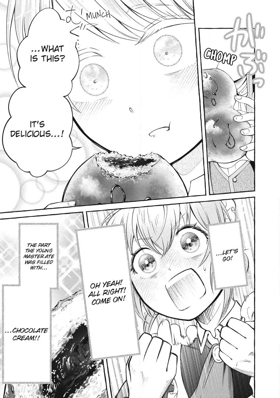 Isekai Maid no Mitsuboshi Gourmet Chapter 1.6 - page 6