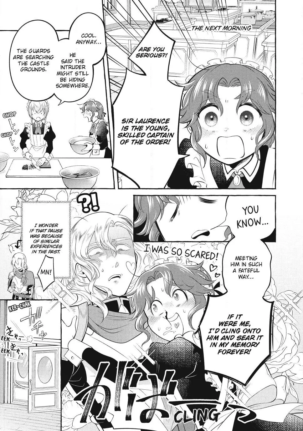 Isekai Maid no Mitsuboshi Gourmet Chapter 2.1 - page 7