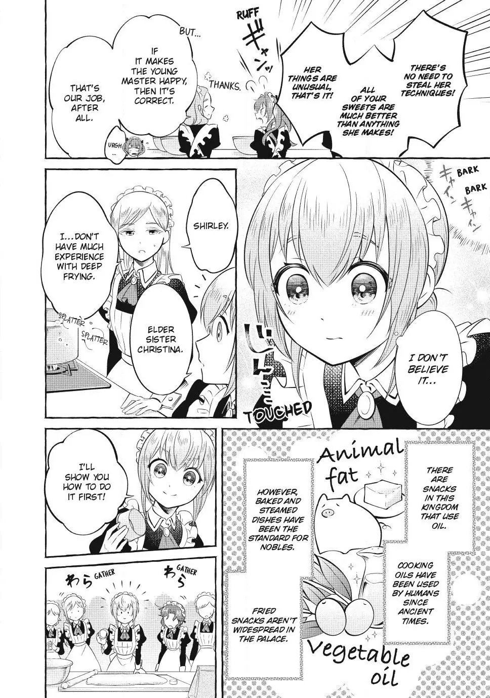 Isekai Maid no Mitsuboshi Gourmet Chapter 2.3 - page 3