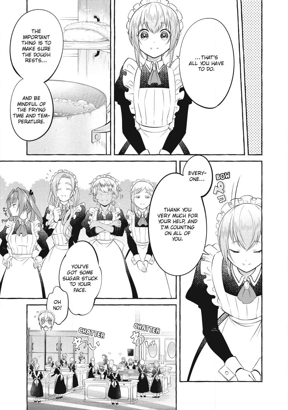 Isekai Maid no Mitsuboshi Gourmet Chapter 2.3 - page 8