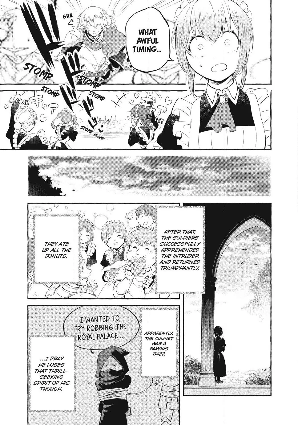 Isekai Maid no Mitsuboshi Gourmet Chapter 2.4 - page 3