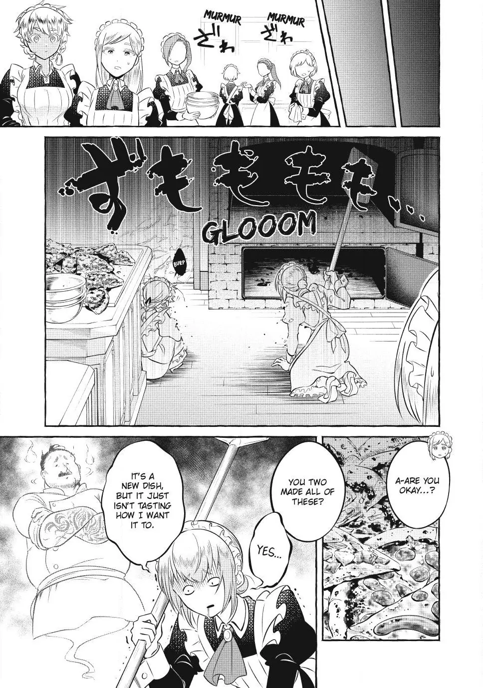 Isekai Maid no Mitsuboshi Gourmet Chapter 3.4 - page 8